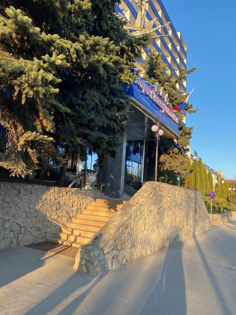 Зори ставрополья ул. Санаторий зори ставрополья пятигорск. Пятигорск санаторий зори ставрополья фот. Санаторий ставрополье пятигорск. Санаторий зори ставрополья город пятигорск.