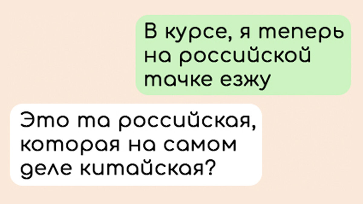 -2-2