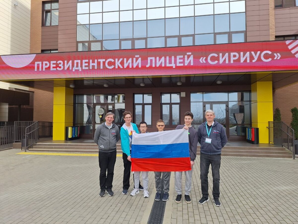 фото: Минпросвещения России