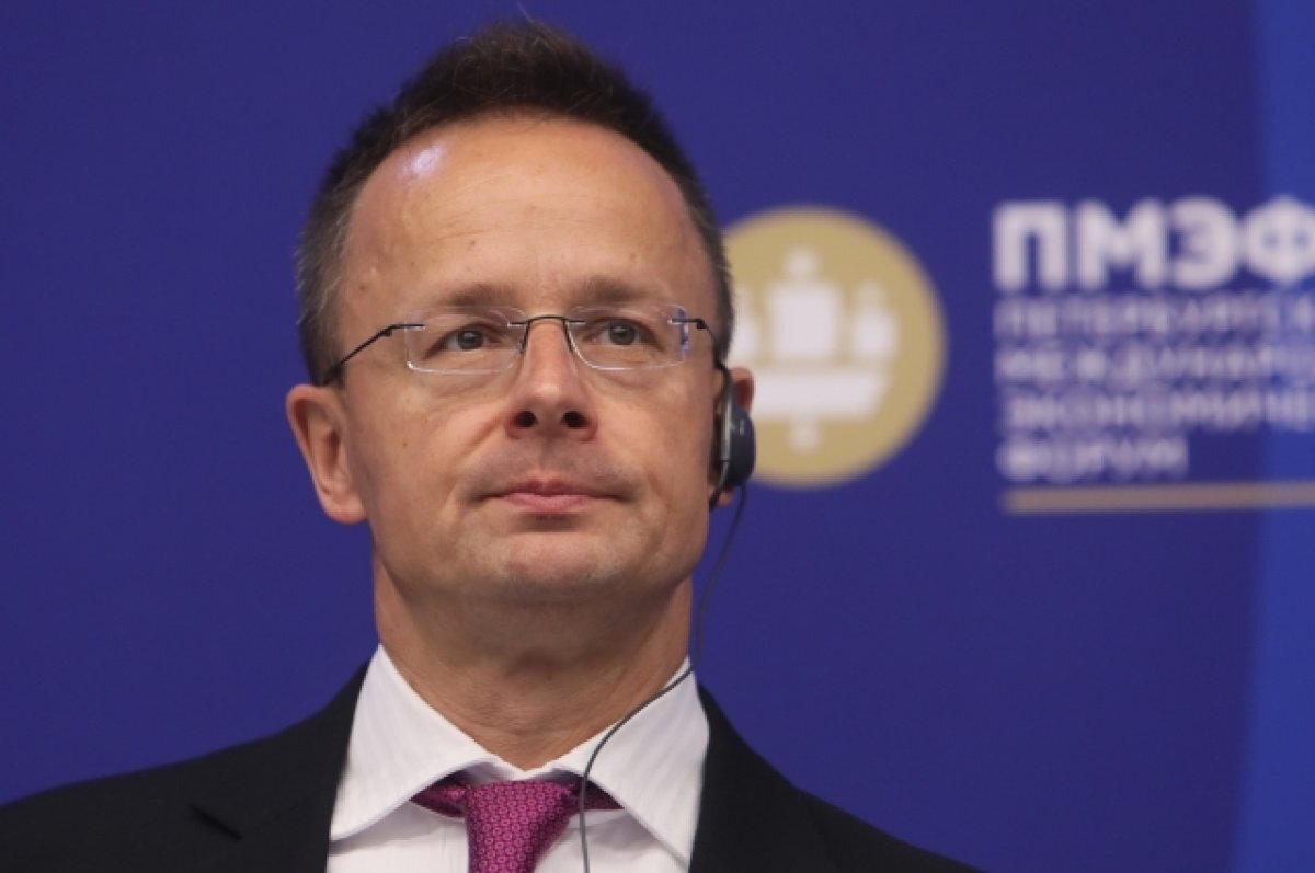    Сийярто заявил о планах посетить Петербургский экономический форум