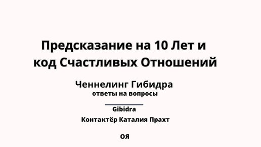 ПЕРВЫЙ КАНАЛ ПРЯМОЙ ЭФИР СМОТРЕТЬ ОНЛАЙН