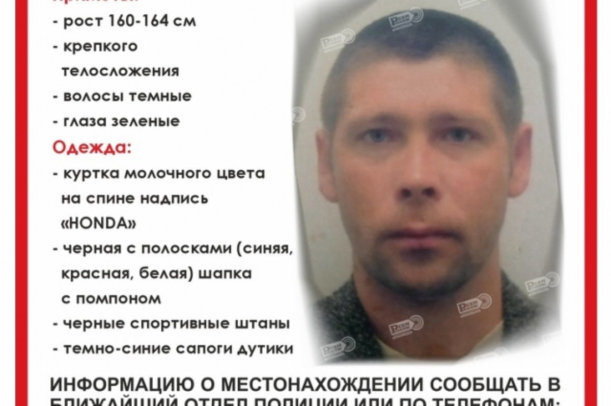    В Пермском крае ищут пропавшего 24 февраля 46-летнего мужчину
