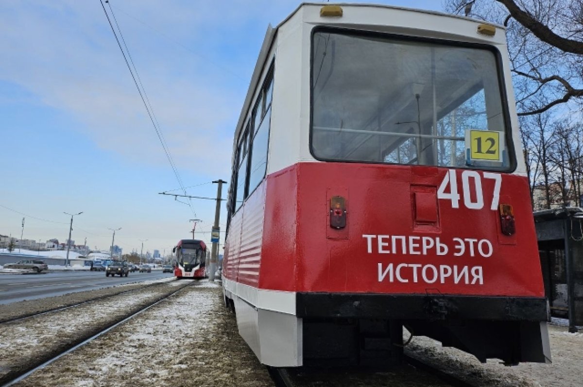 Пермь новороссийск остановками маршрут