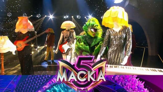 Кактус представил один из лучших номеров