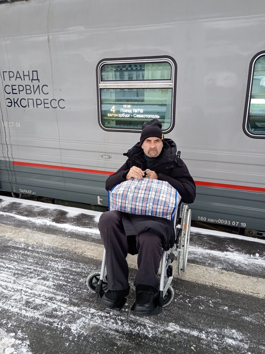 🎡 КОЛЕСА ДИКТУЮТ ВАГОННЫЕ... 🚆 | Мальтийская Служба Помощи | Дзен