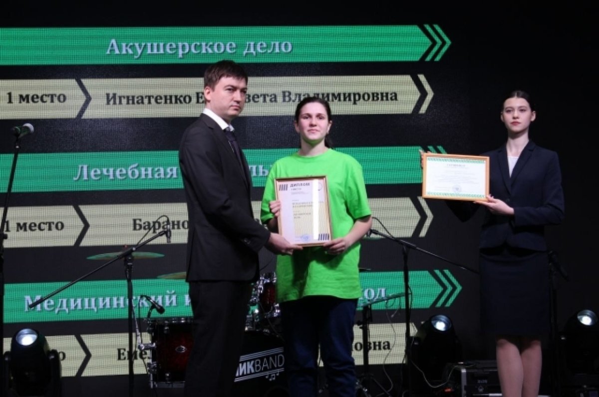    Тульские студентки пройдут стажировку в Центре медицины катастроф