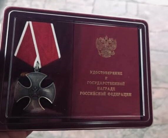    Участник СВО из Переволоцкого района Ерлан Нуртазиев награжден орденом Мужества Кристина Просвиркина