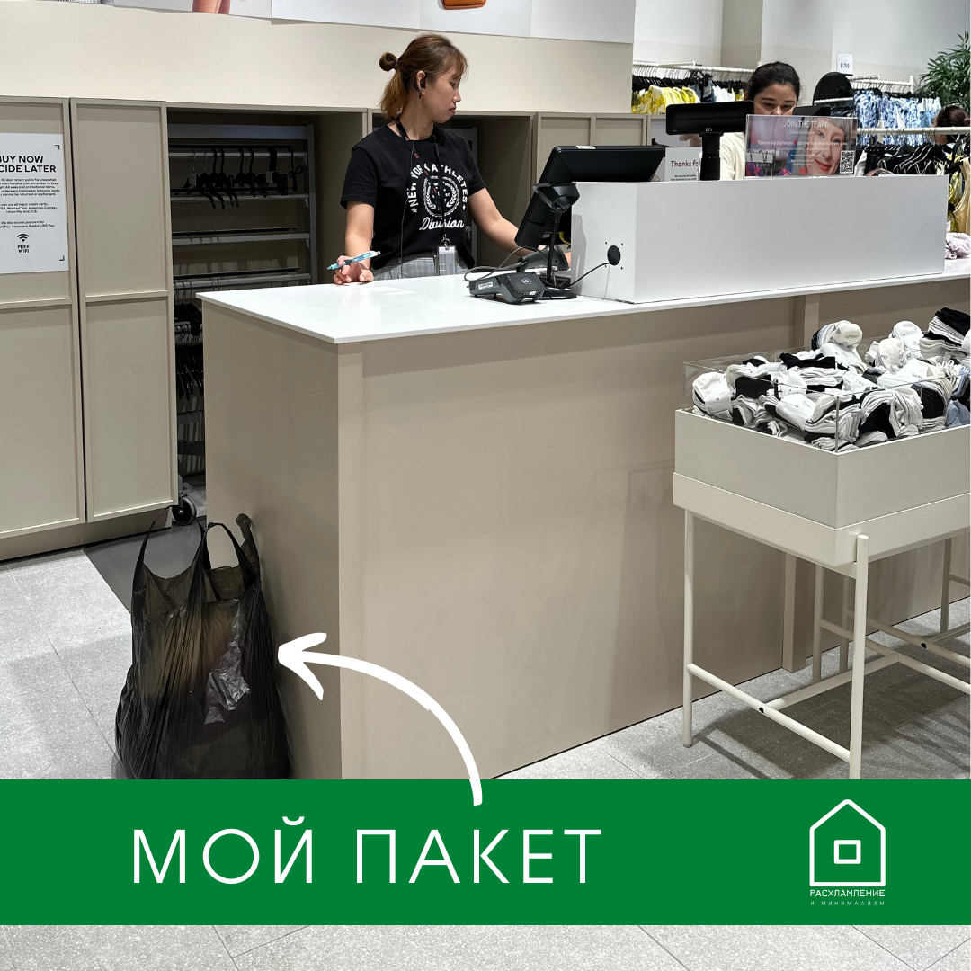 вес сумки. купили 1,2 килограмм конфет. купили 1 8 кг. купили 1 8 кг. купили 1 8 кг.