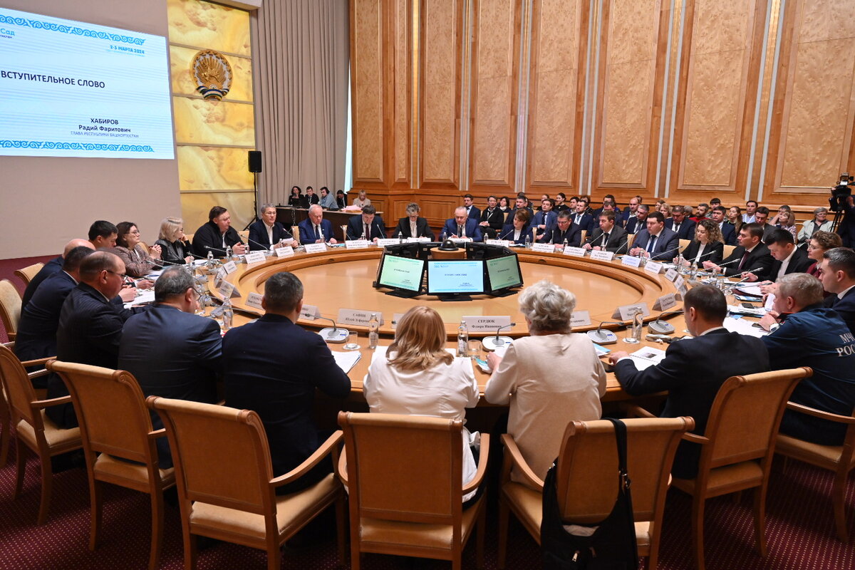 Фото пресс-службы Главы Башкортостана