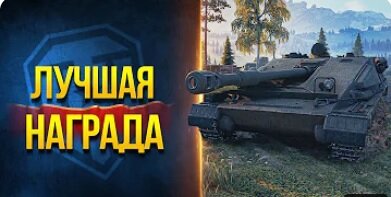 СУ-122B