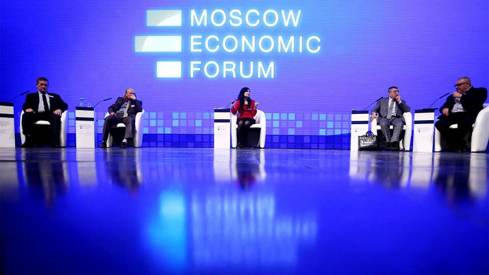    Фото: пресс-служба МЭФ