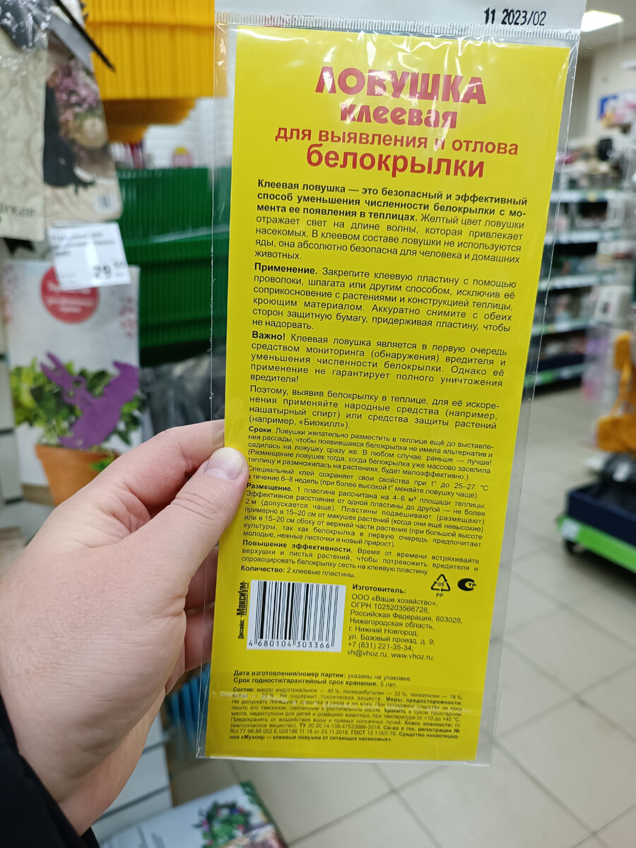 ФИКС ПРАЙС❤️ выставил много новых нужных товаров для кухни, дома и дачи -  показываю все в обзоре сразу после распаковки коробок | Честный Автор | Дзен