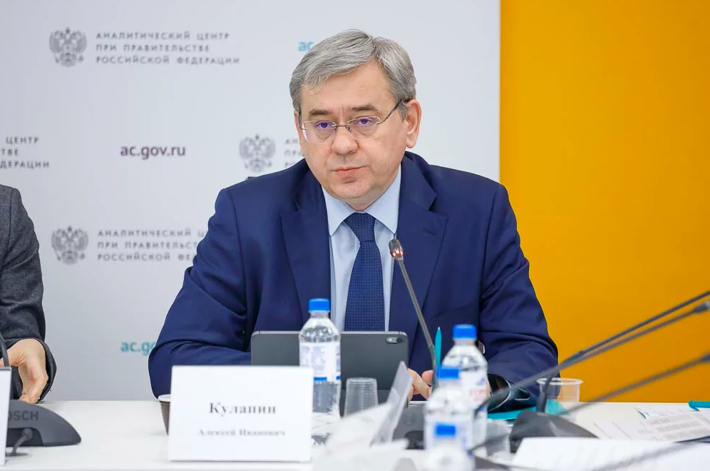 Директор рэа. Директор рэа