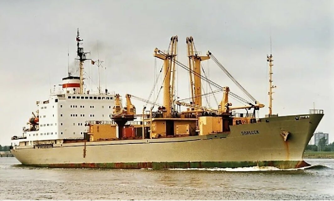 1. Судно типа П