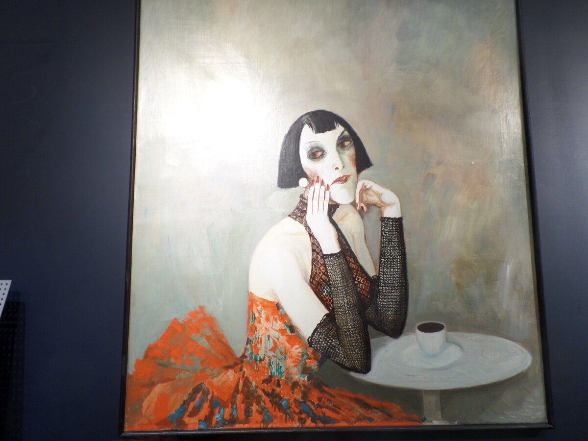 Фото автора 2 марта 2024 года