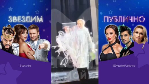 Автора где проходит