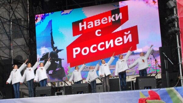    © Фото пресс-службы Законодательного собрания Севастополя