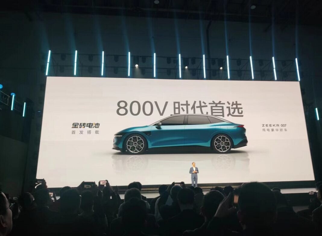 Zeekr 007 станет первым автомобилем, оснащенным аккумулятором Golden.