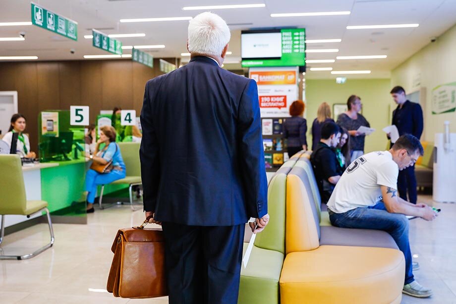 Главным нововведением станет увеличение налога для богатых. Фото: Артём Геодакян/ТАСС