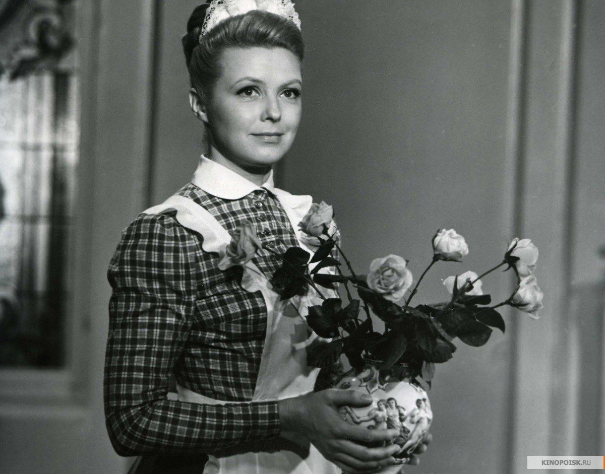 Вия в молодости