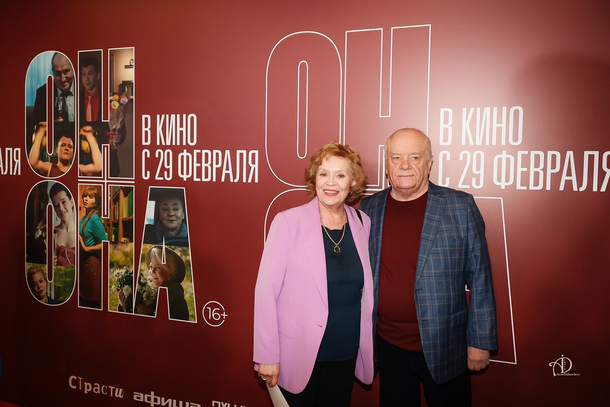 Геннадий Сайфуллин и Наталья Сагал, фотограф Анна Добрачёва