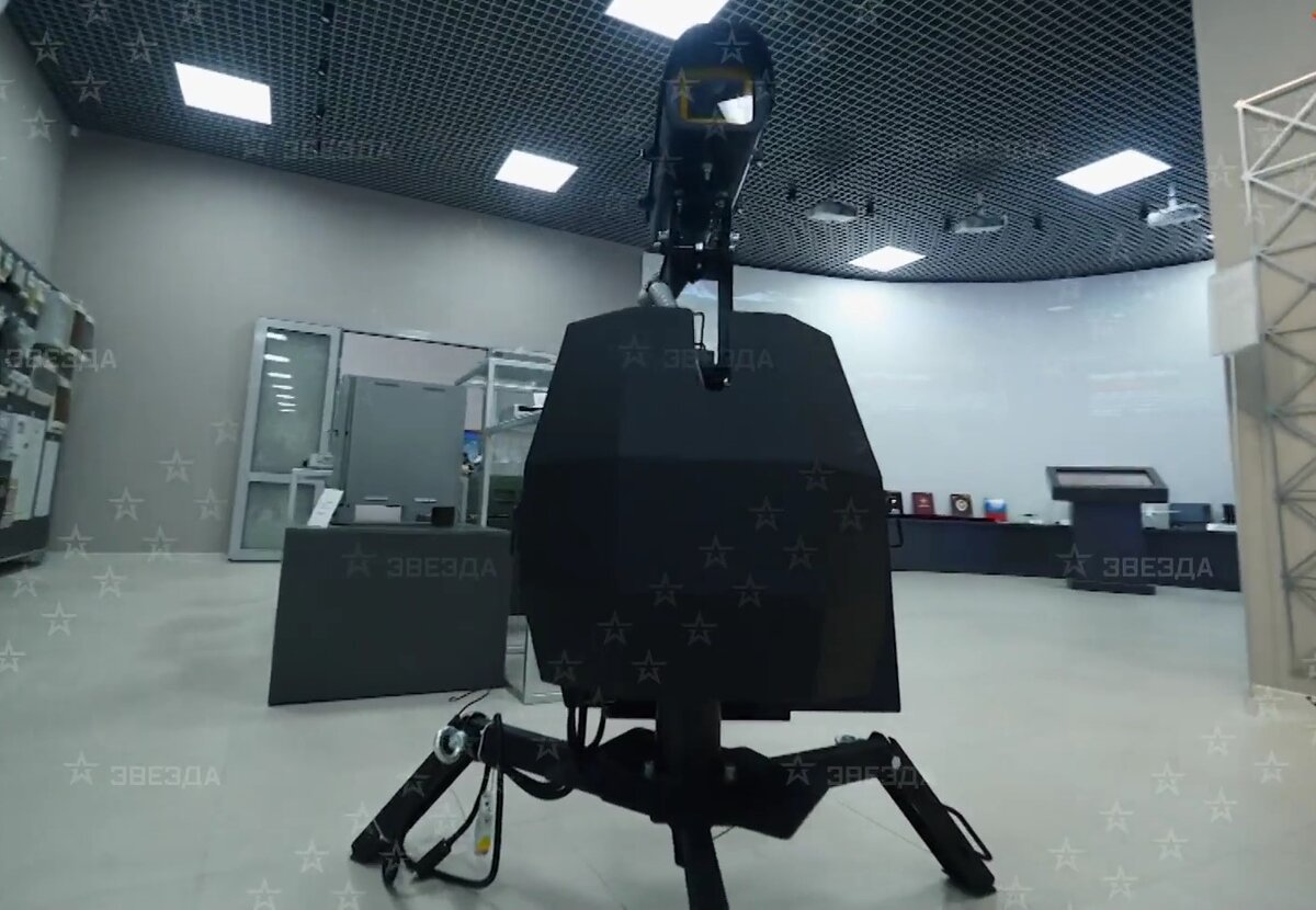    Изображение «Звезда» 