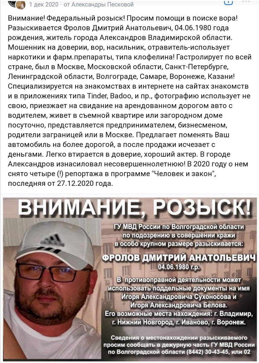 Яндекс фото 