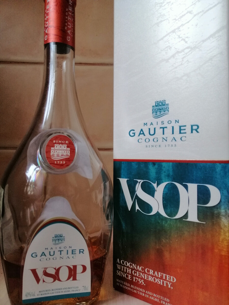 Cognac Gautier VSOP