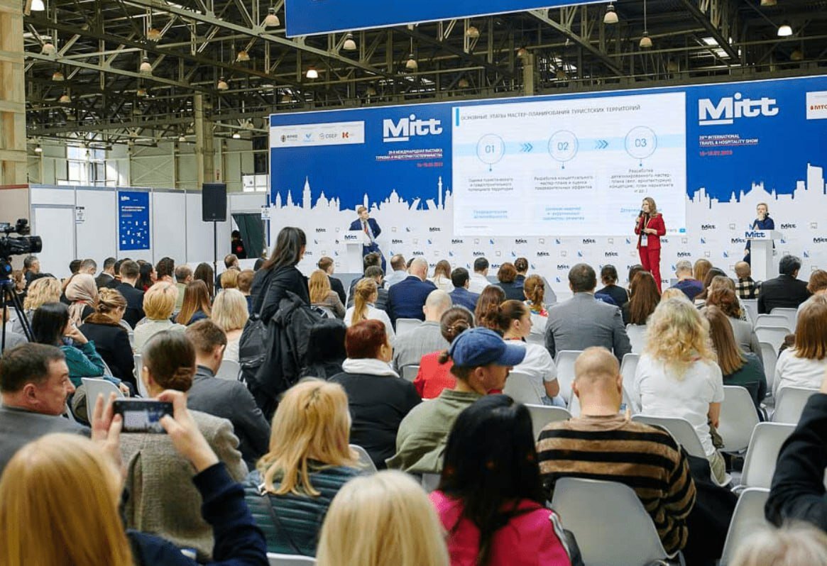 Mitt 2024 logo. Митт 2024. Mitt 2024. Выставка mitt 2022. Mitt 2024.