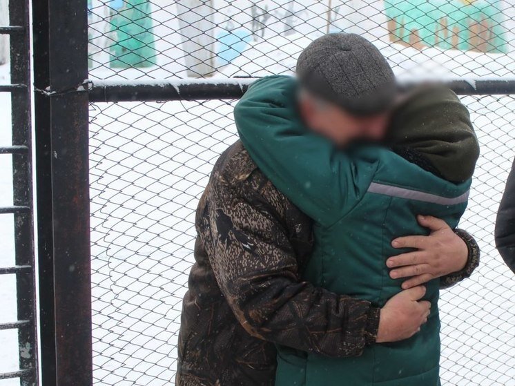 Осужденных и лиц содержащихся под. Осужденных и лиц содержащихся под