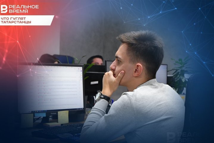 Фото: Реальное время 