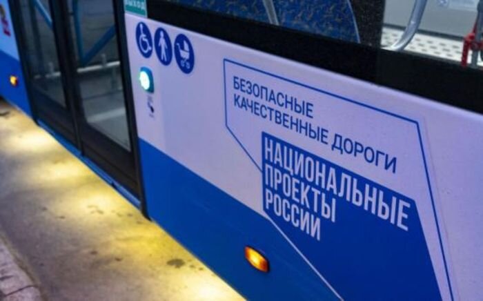 Источник фото: donland.ru