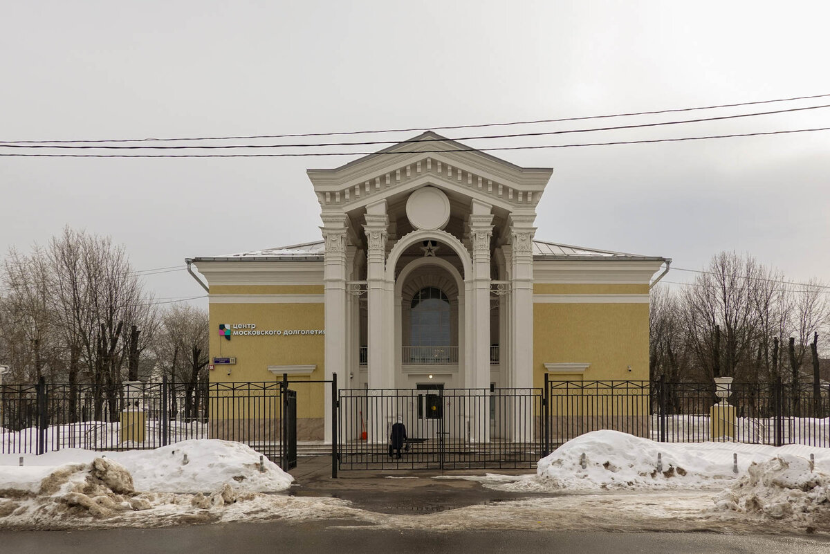 Лучший микрорайон Москвы, где вы скорее всего не были | Самый главный  путешественник | Дзен