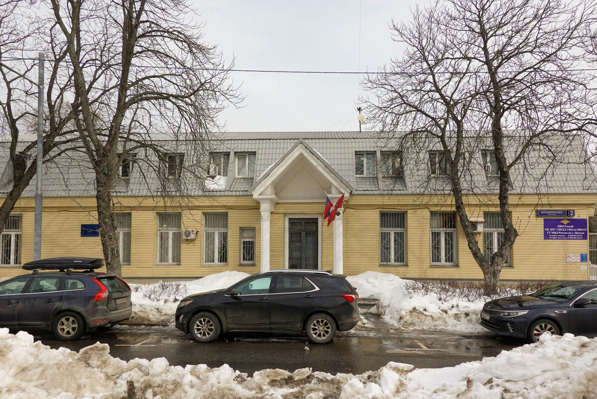 ОБ ДПС ГИБДД УВД по ЮВАО ГУ МВД России по г. Москве, Исполнение административног