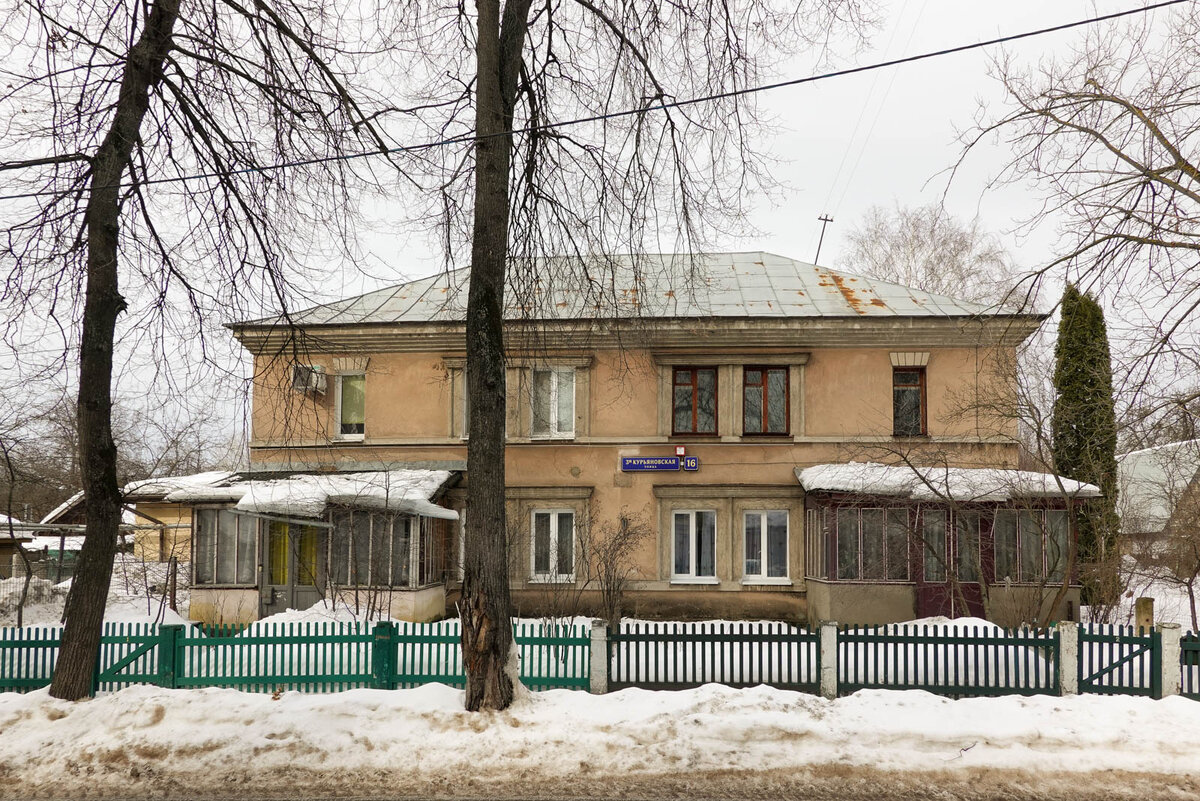 Лучший микрорайон Москвы, где вы скорее всего не были | Самый главный  путешественник | Дзен