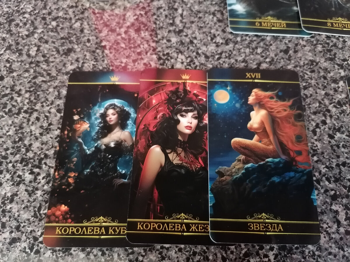 Тире между подлежащим и сказуемым таблица 8. Межи не знали. Схема расположения строений на участке от забора. Ире между подлежащим и сказуемым". Настоящий любовь не между телами.