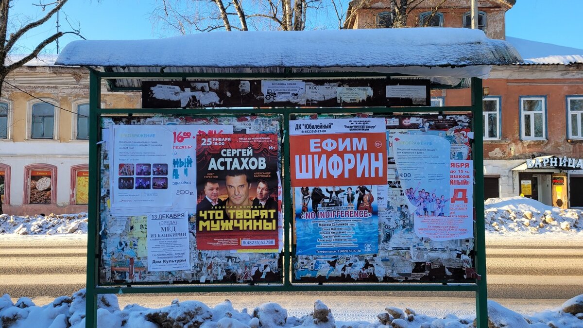 Все прекрасно знают или хотя бы слышали про знаменитое озеро Селигер. Но мало кто знает, что скрывается за маской известного туристического места.-10