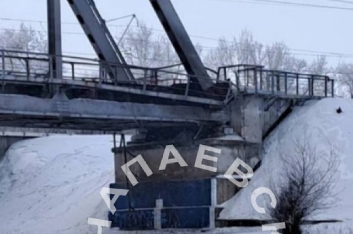    УФСБ подтвердило информацию о хлопке 4 марта на железной дороге у Чапаевска