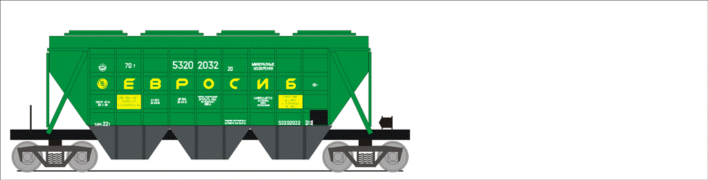 Варианты окраски моделей хоппера 19-752 производства Modela