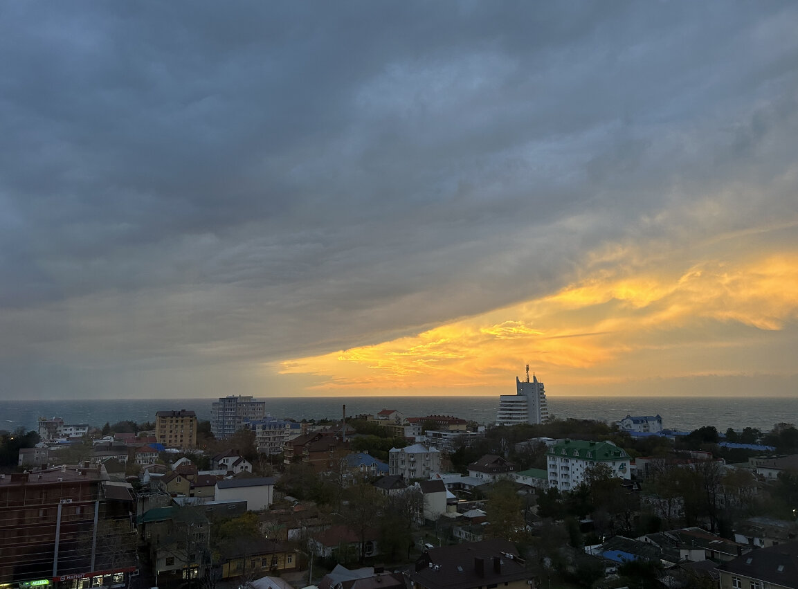 Ураганистый закат.