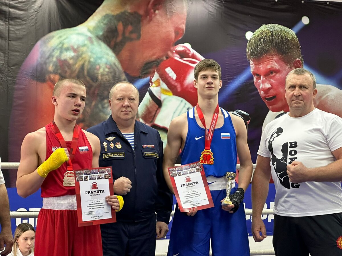 Бассейн город отрадный /самарская область. Зал ирбис отрадное. Отрадный улица спортивная 43. Спорткомплекс отрадная. Стройцентр отрадный самарская.