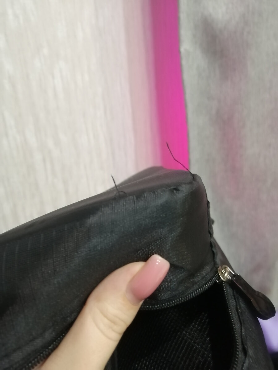 Нитки торчат из швов