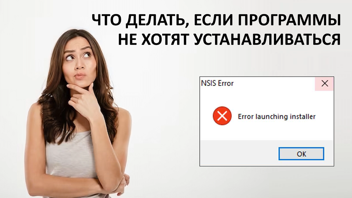  Обложка выпуска...