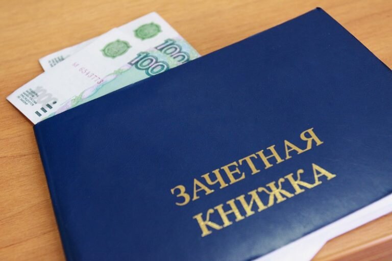    Около 50 случаев получения взяток. В Оренбурге преподаватель вуза осужден на 4,5 года Белов Михаил Александрович