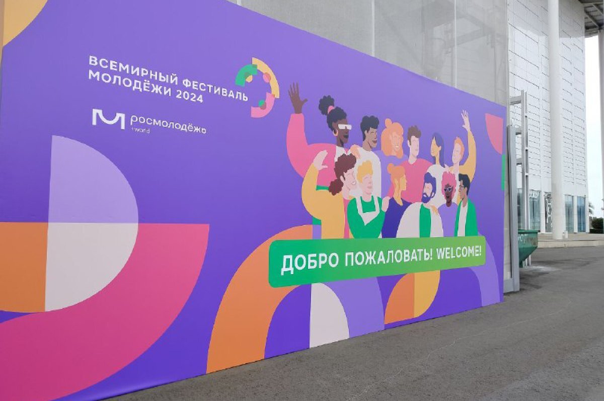    Сила гражданского общества.