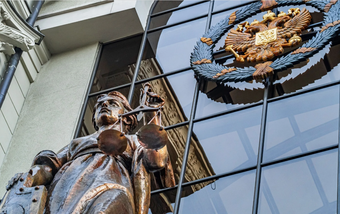 скрин фото автора источник dailymoscow.ru