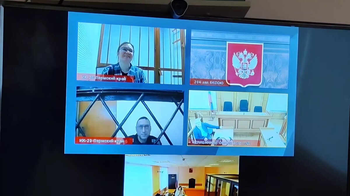     Активистку и общественную деятельность могут этапировать обратно в Уфу.