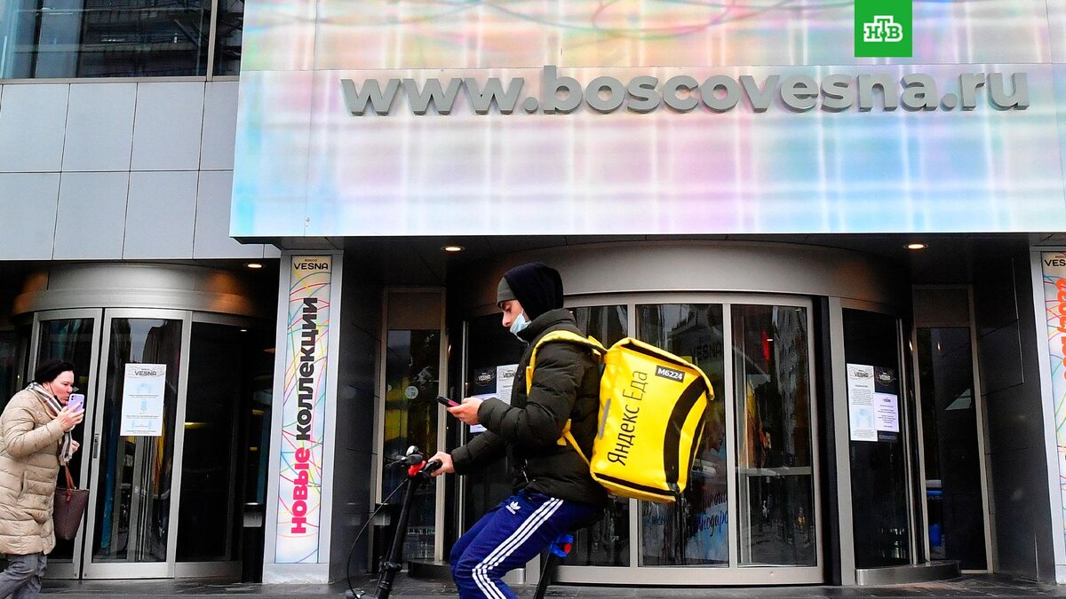    Фото: РИА Новости © 2024, Алексей Куденко