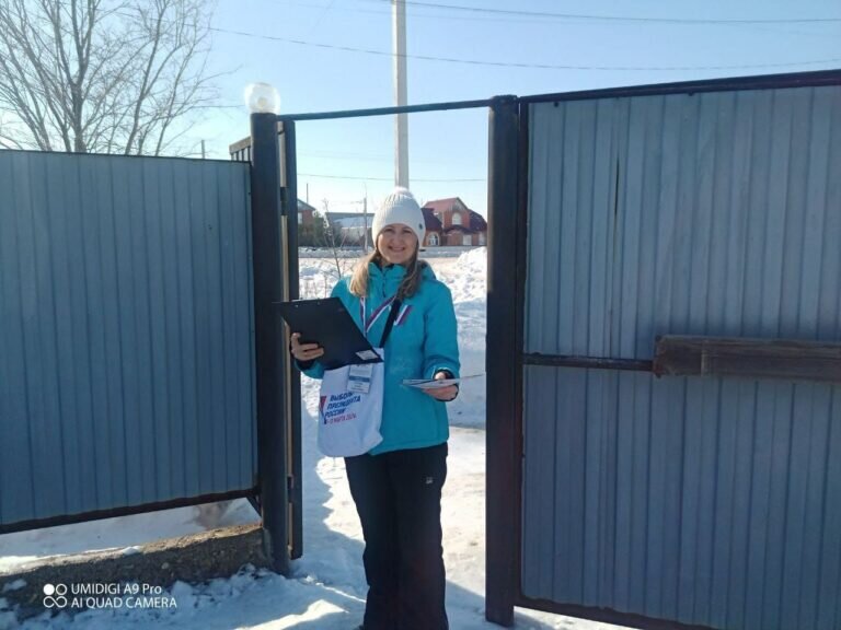    Выборы Президента России. Избирательные комиссии обошли 93% домовладений оренбуржцев Марина Шарт