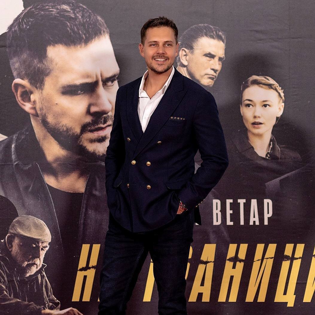 Фото: соцсети